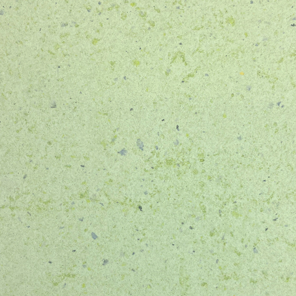 GREEN 2 [ APR 25 ]